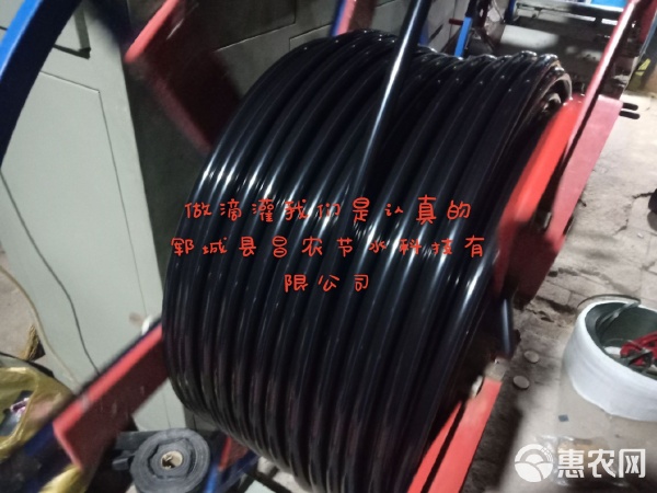 PE管批發(fā) 行業(yè)性?xún)r(jià)比標(biāo)桿，塑料節(jié)水管件首選0.45元/米